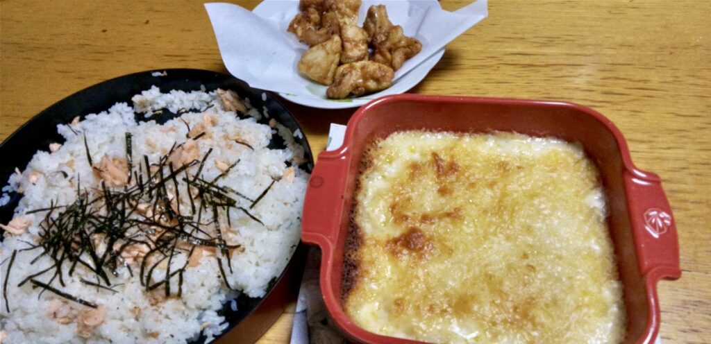 今日の夕飯