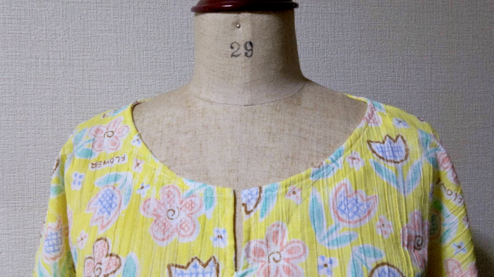 ブラウスかパジャマか