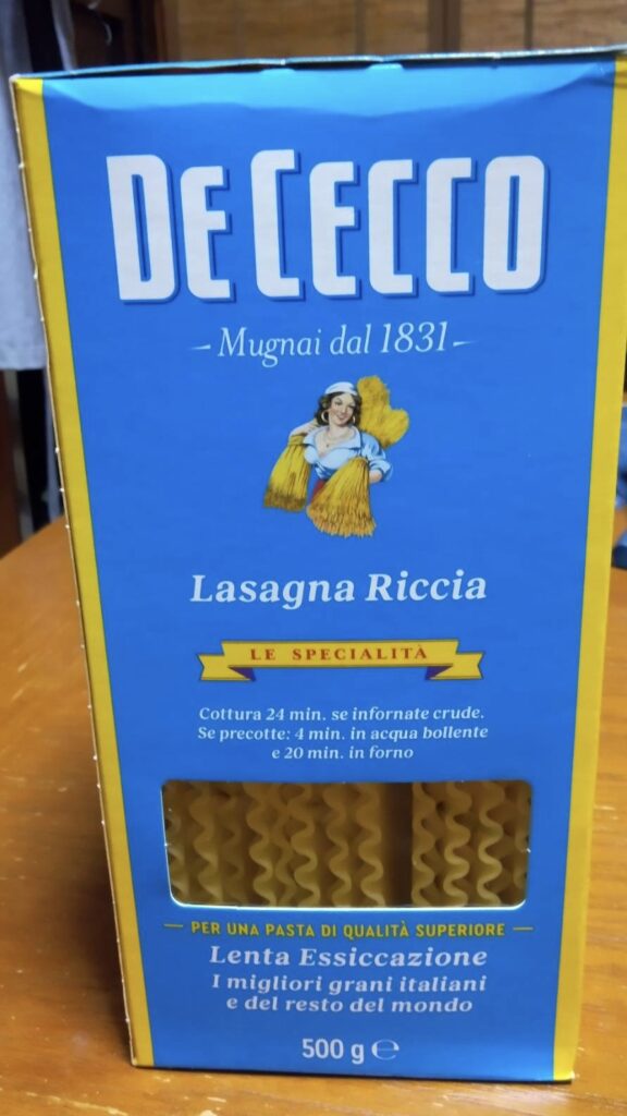 夕食は娘がラザニアを作るらしい