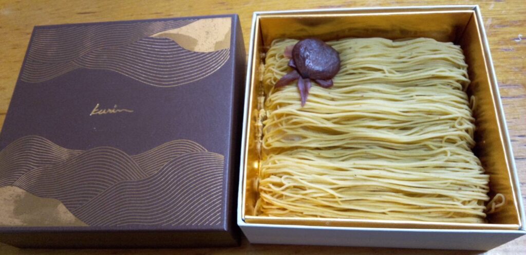 冷凍のモンブランケーキ