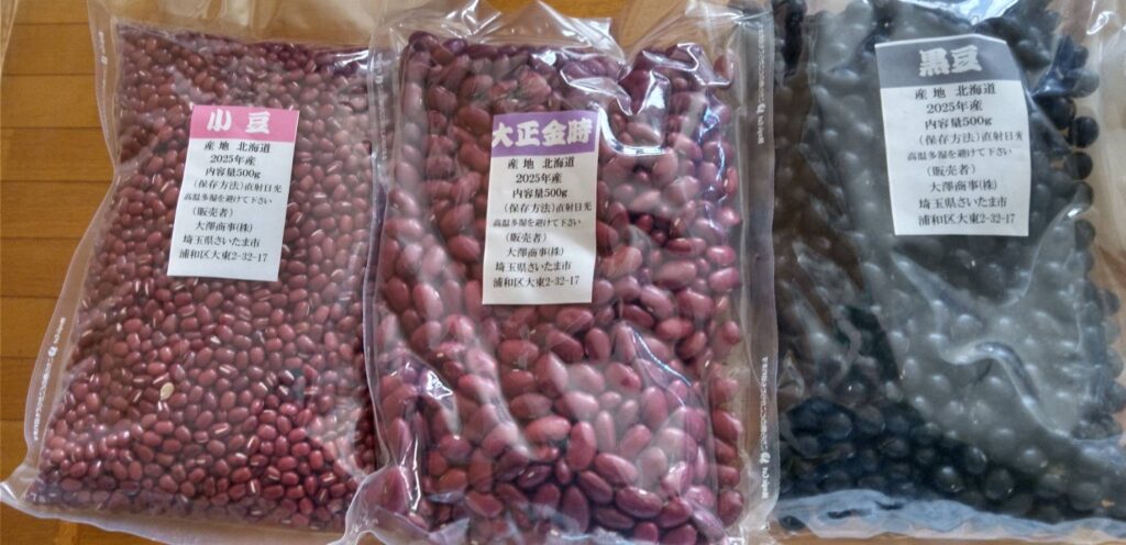 久しぶりに煮てみようかしら