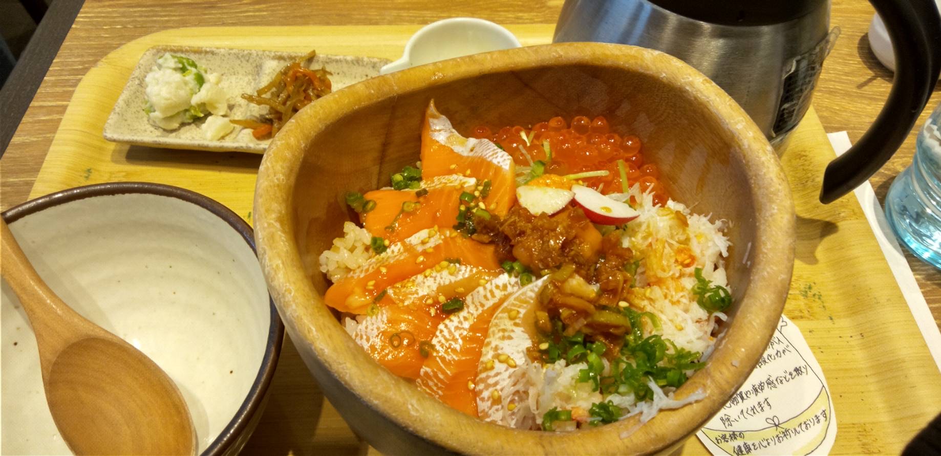 昼飯を食べていざ沖縄へ出発