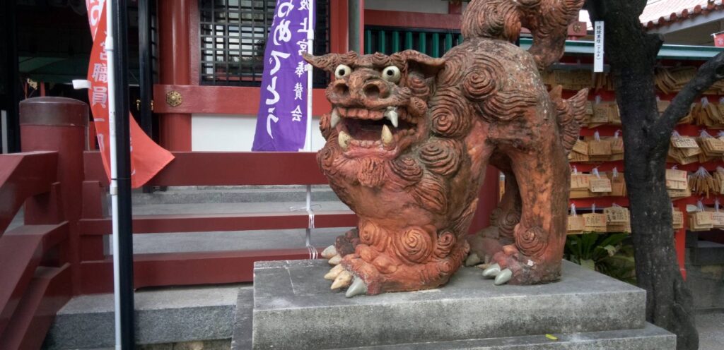 波上宮のシーサー