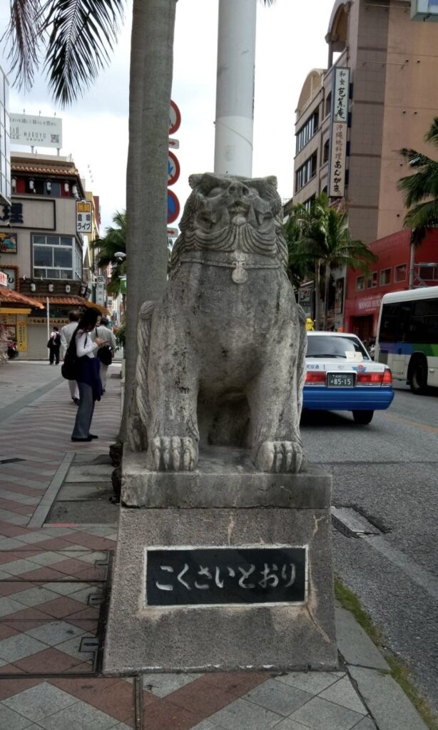 国際通りのシーサー