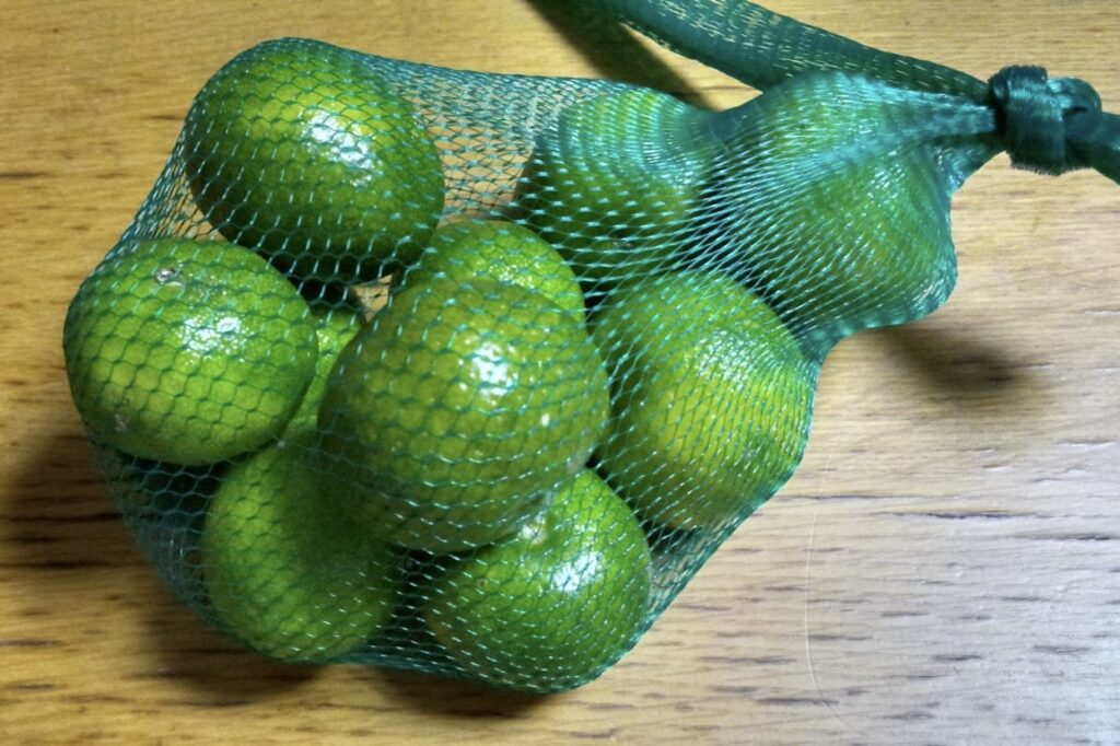 シークワーサーの実