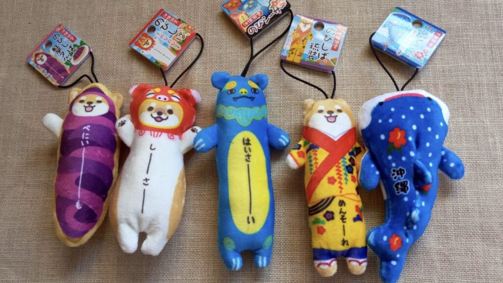 のびねこのびしばのびシーサーのびジンベエザメ