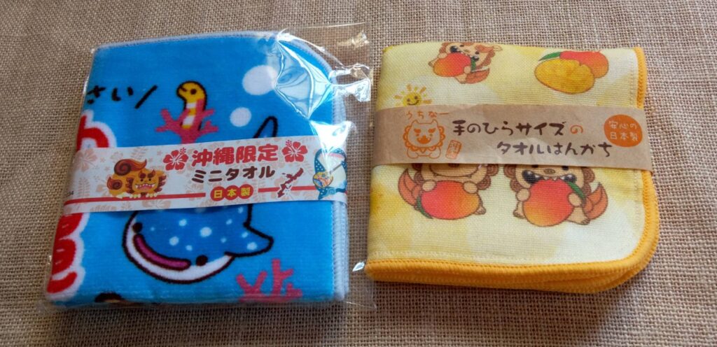 ハンカチはママの希望