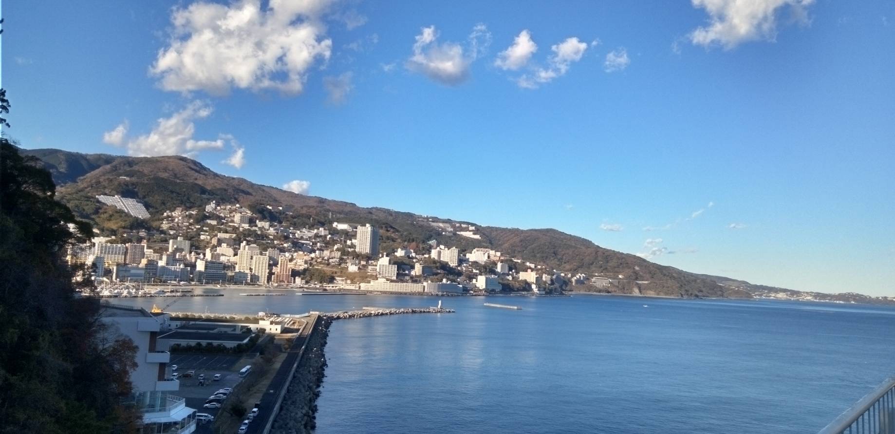 熱海に来てます