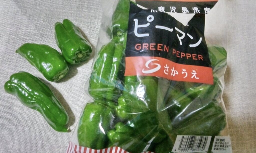 コストコの大きなピーマン