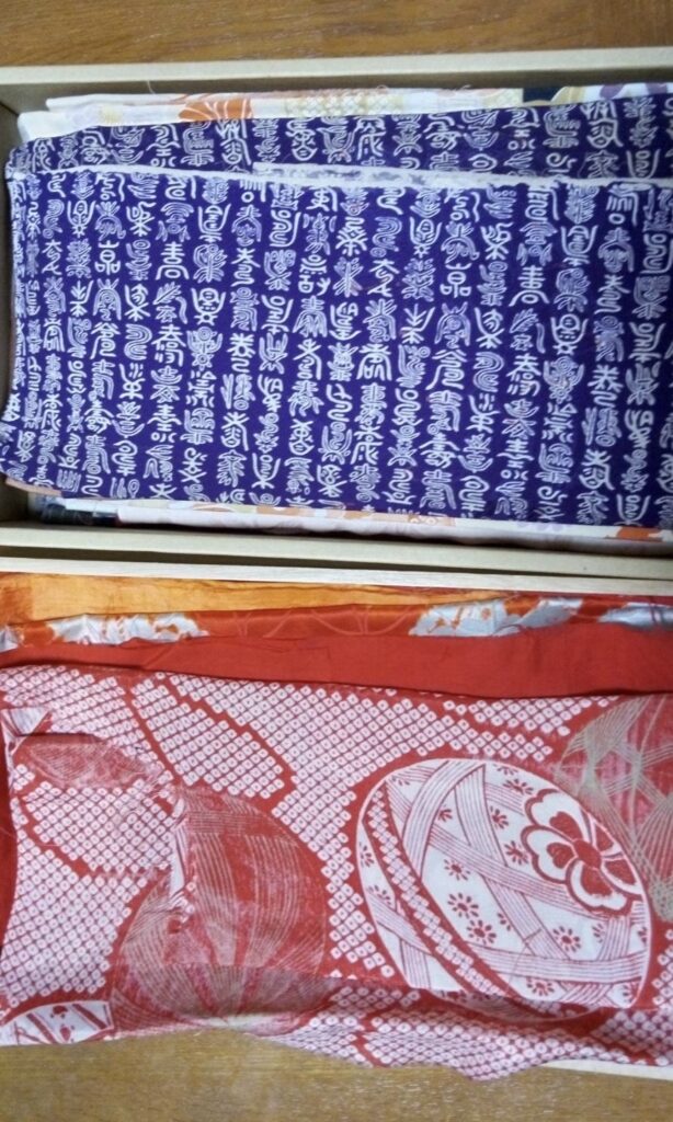 縮緬の入ってる箱