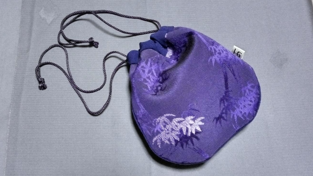 小袋出来ました