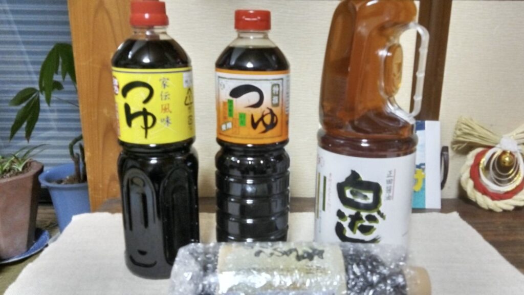 つゆの素が届いた