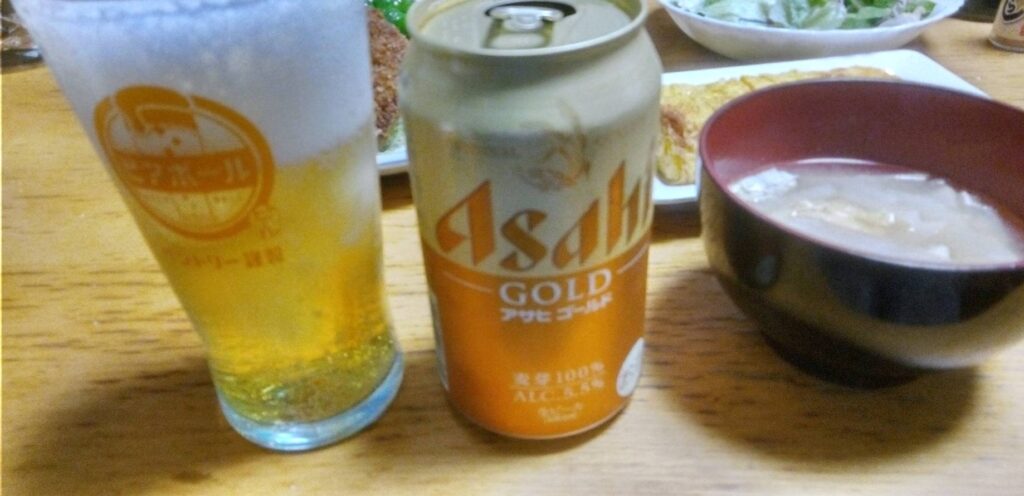 新しいビール