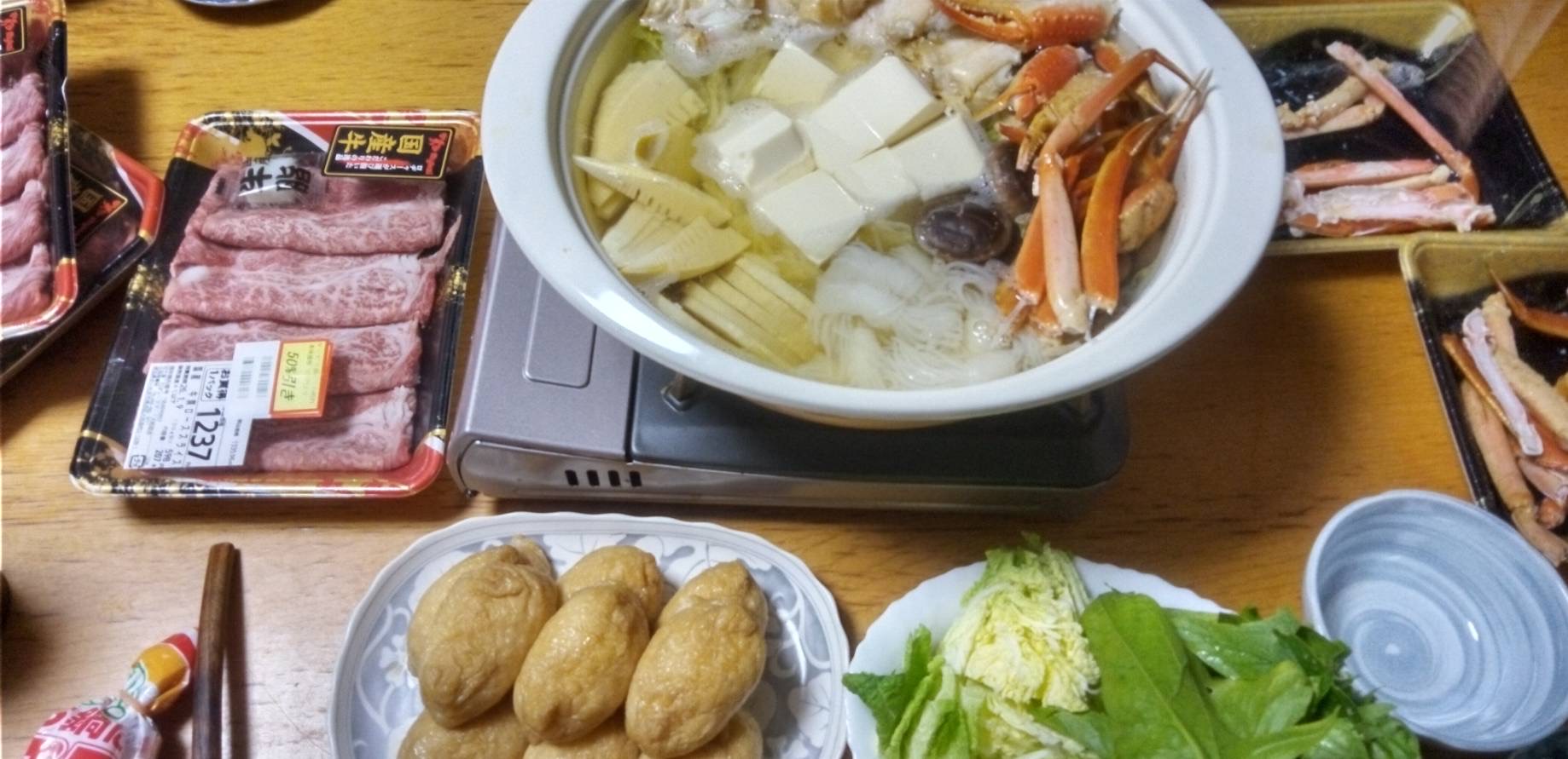 夕食のご馳走