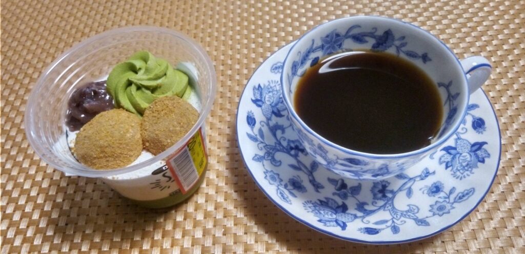 美味しいコーヒーを