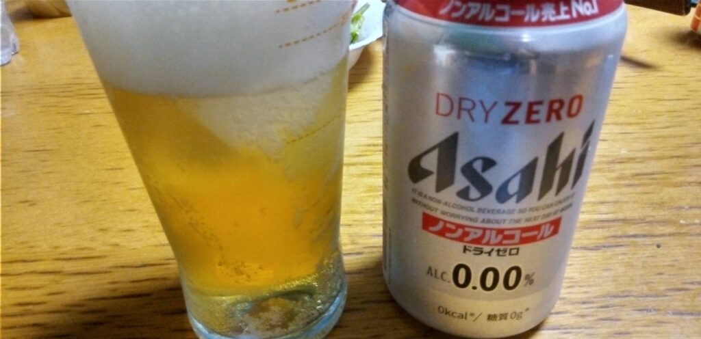 最近はこのビールにはまってます