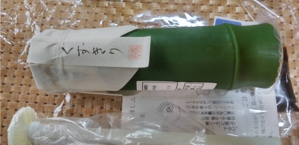 くずきりいただきます