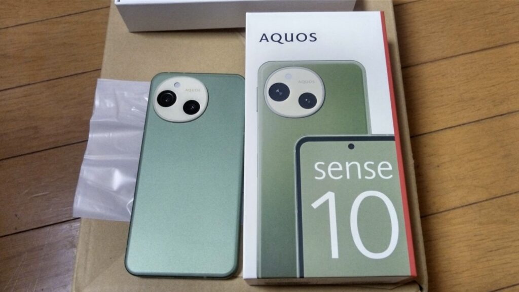 新しい携帯が届きました
