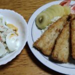 昨夜ご飯はアジフライ