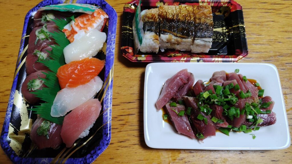 半額だったお弁当