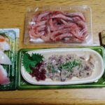 お寿司が食べたいであろう